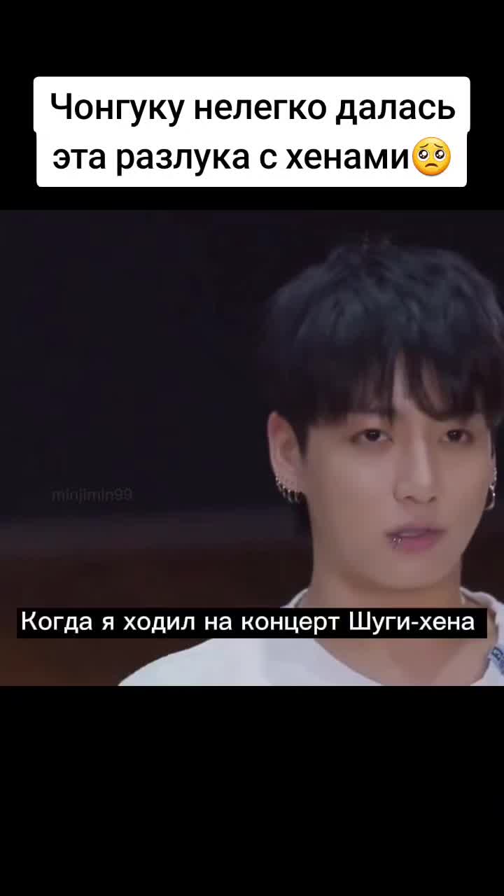 @кимчи очень вкусный🍊