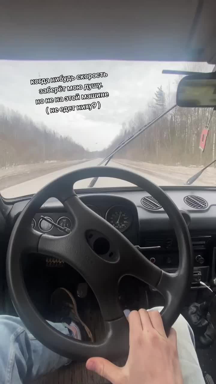 @perm_2106
