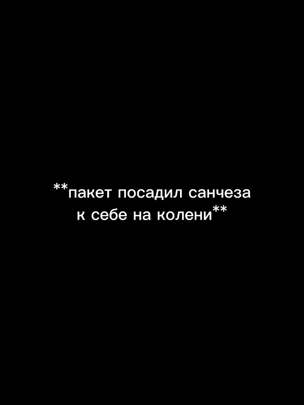@Ари