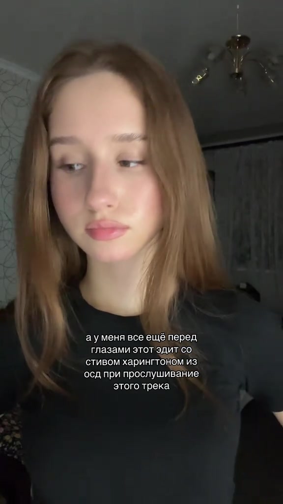 @тгк: лувэллис
