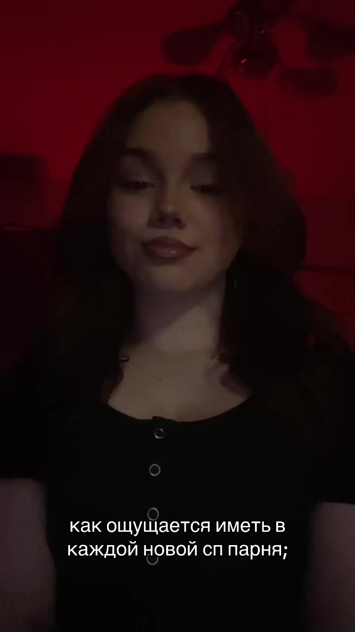 @тётя соня