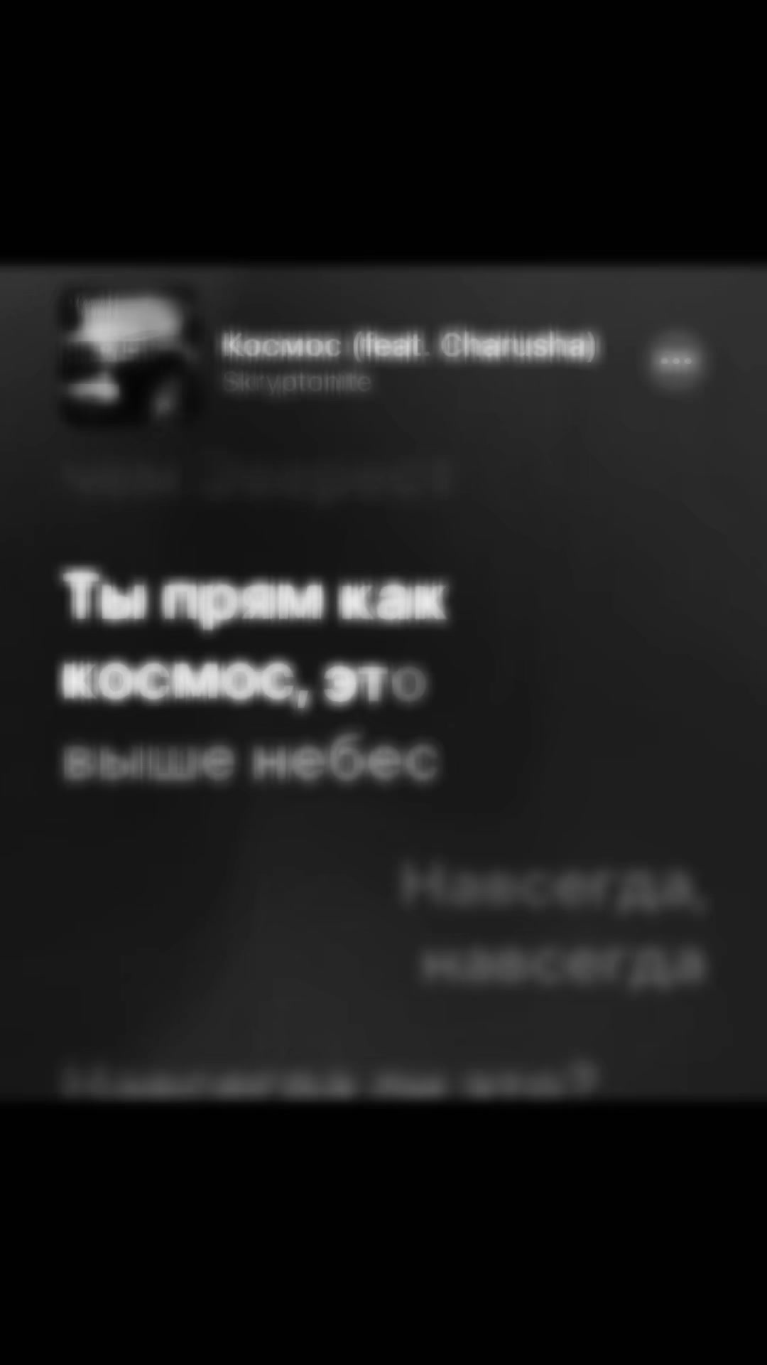 @ПОДПИШИСЬ ✅