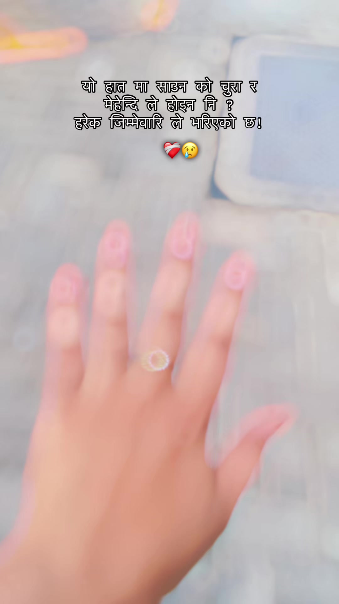 @🍀Moktansya🧿👸13