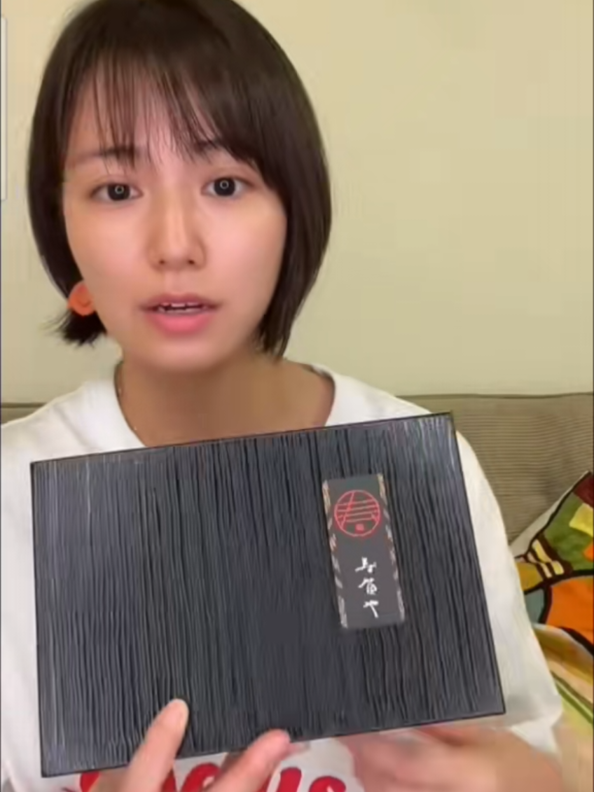 @あらいらい🍜