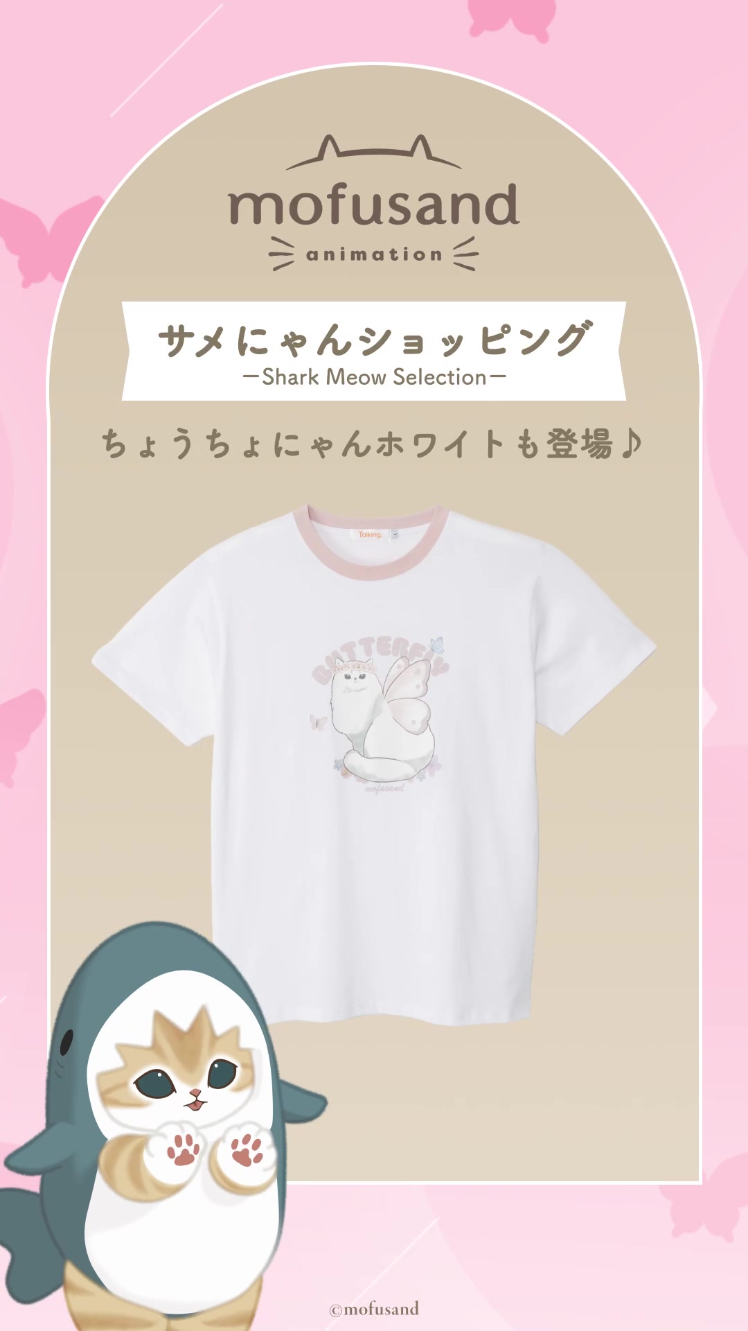 @【公式】QTORY inc.