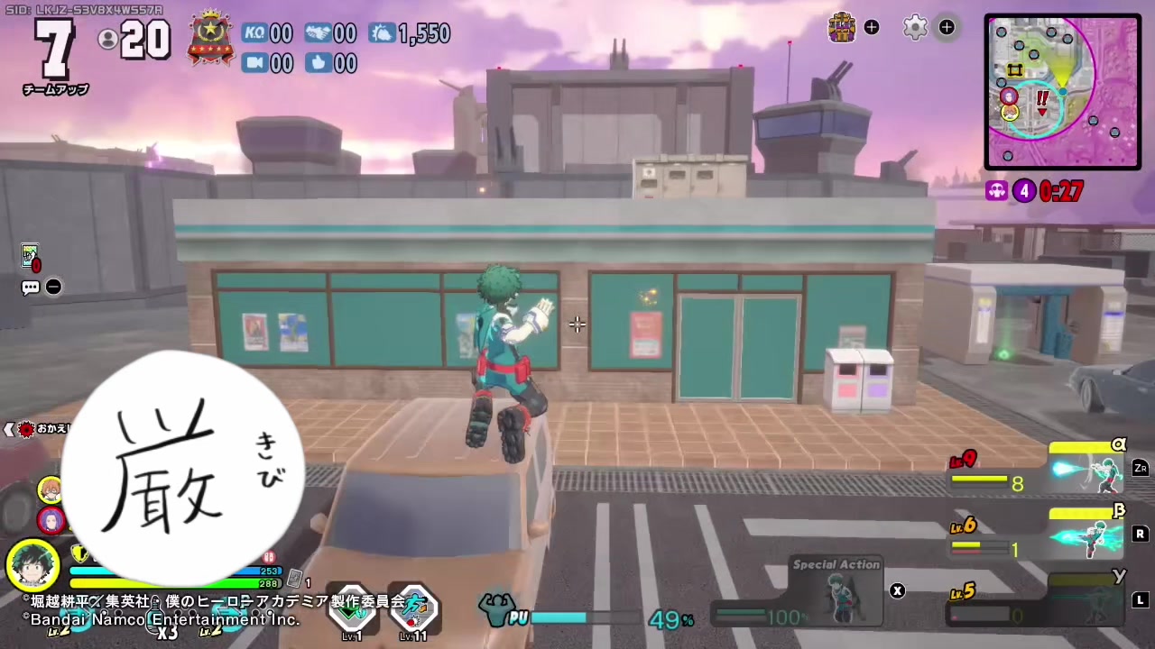 @自認台湾人🤓😎