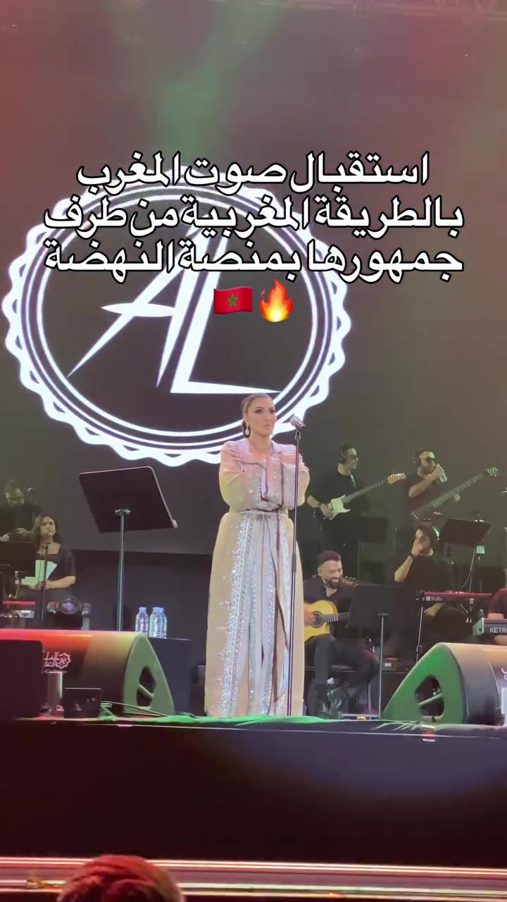 @asmalmnawar