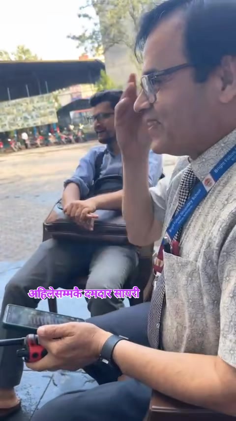 @Laxmi Raj Dahal