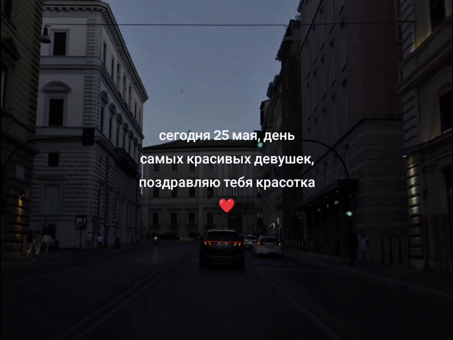 @*&bull;.&cedil;♡≋М≋у≋з≋ы≋к≋а≋♡&cedil;.&bull;*