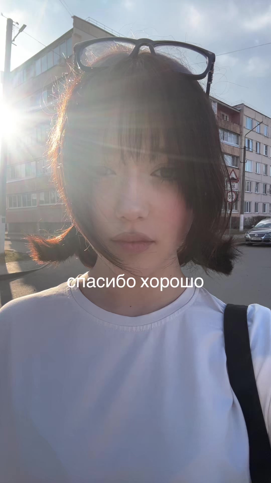 @overheaven