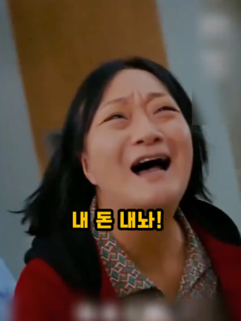 @썰화집