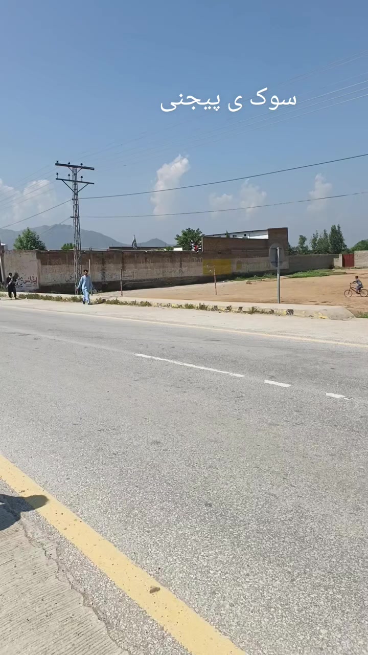 @🍁ملنگ جان🍂