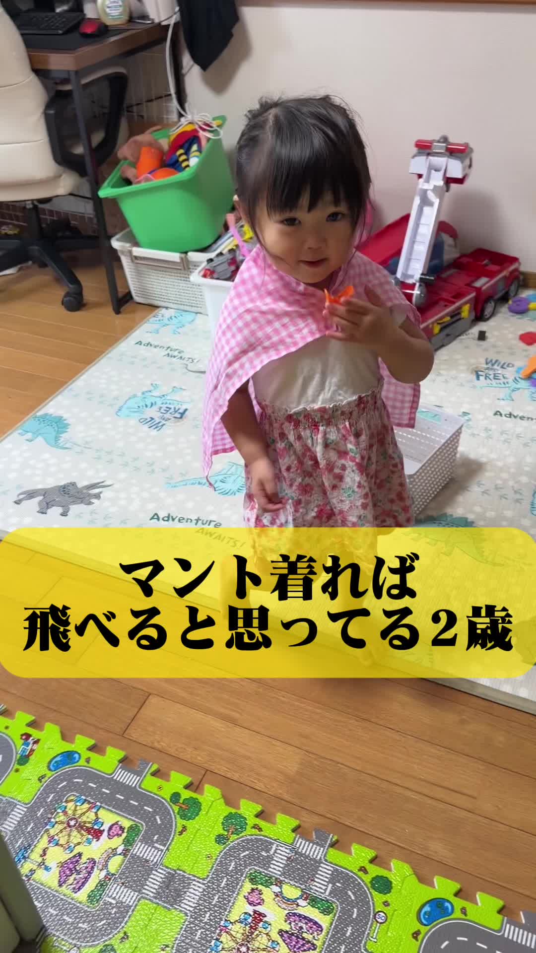 @あれんぴファミリー(メイン)