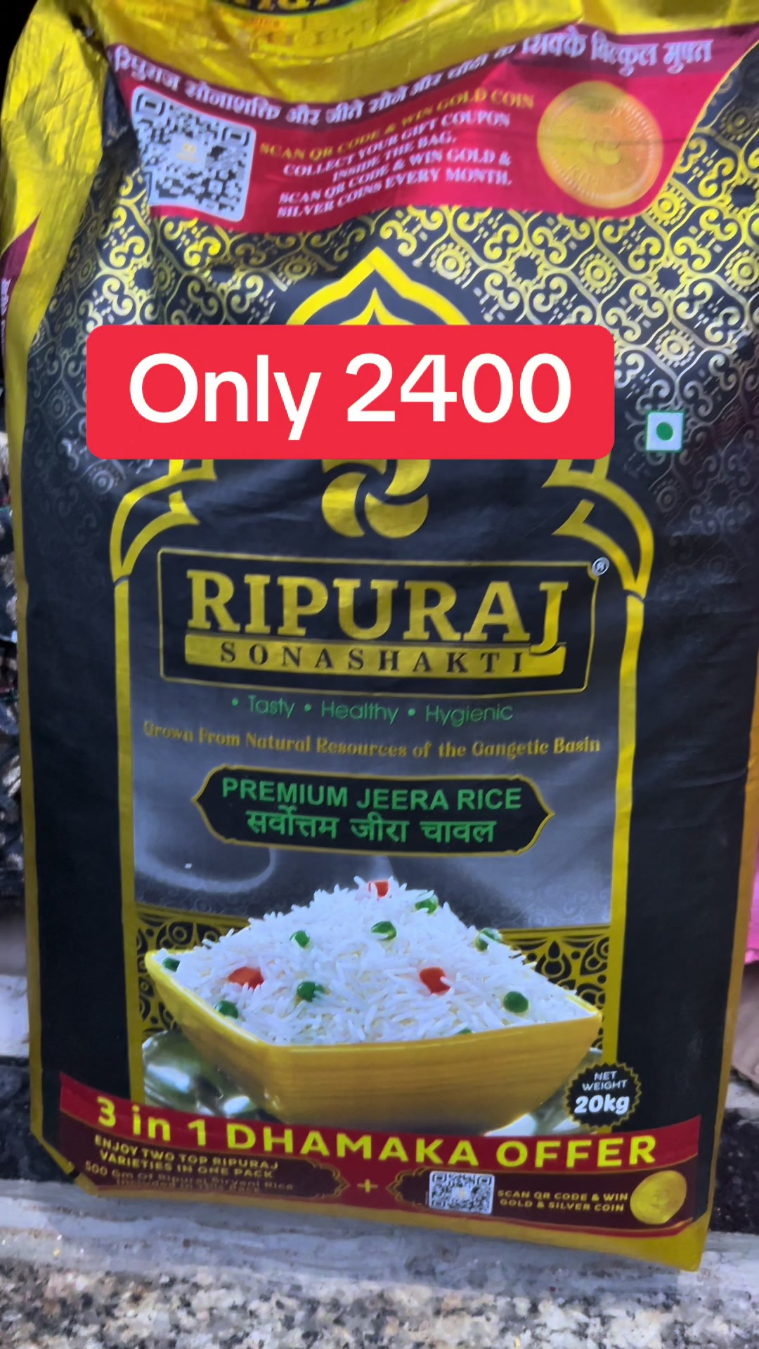 @Gurung Kirana store