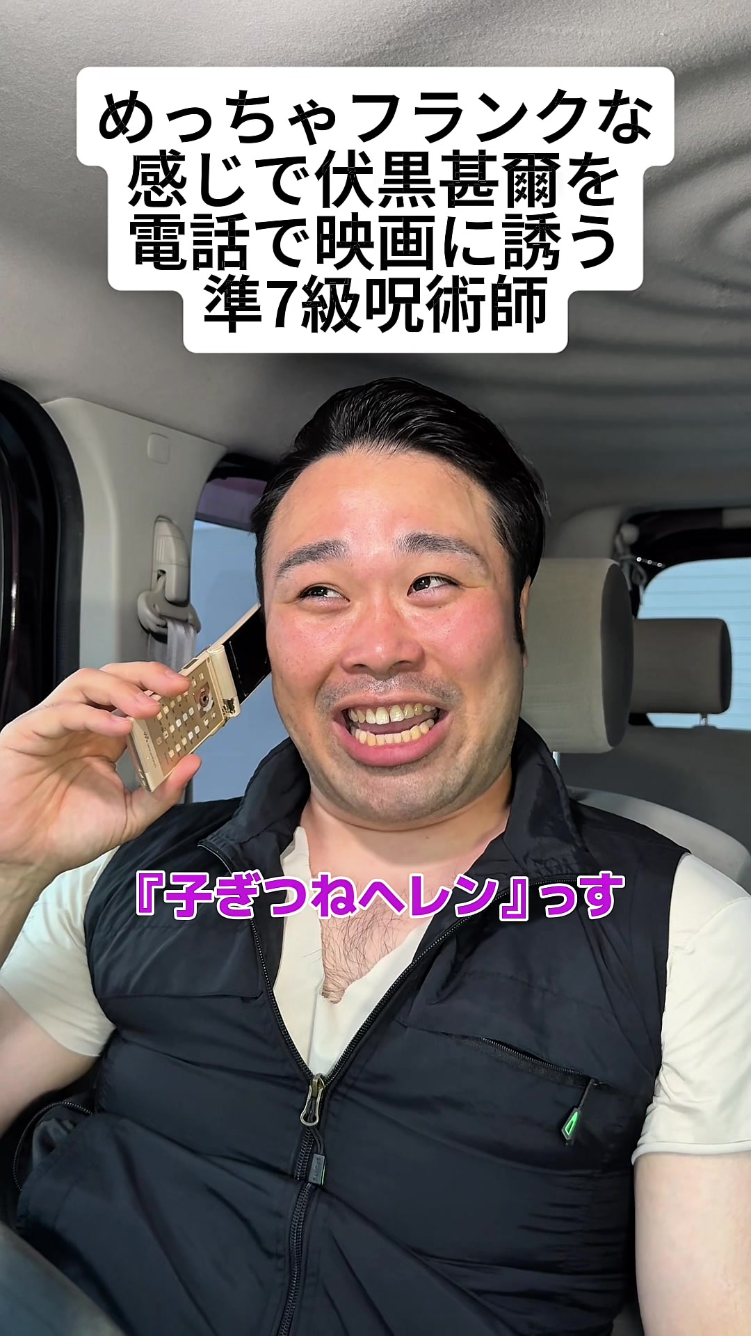 @ぐんそう