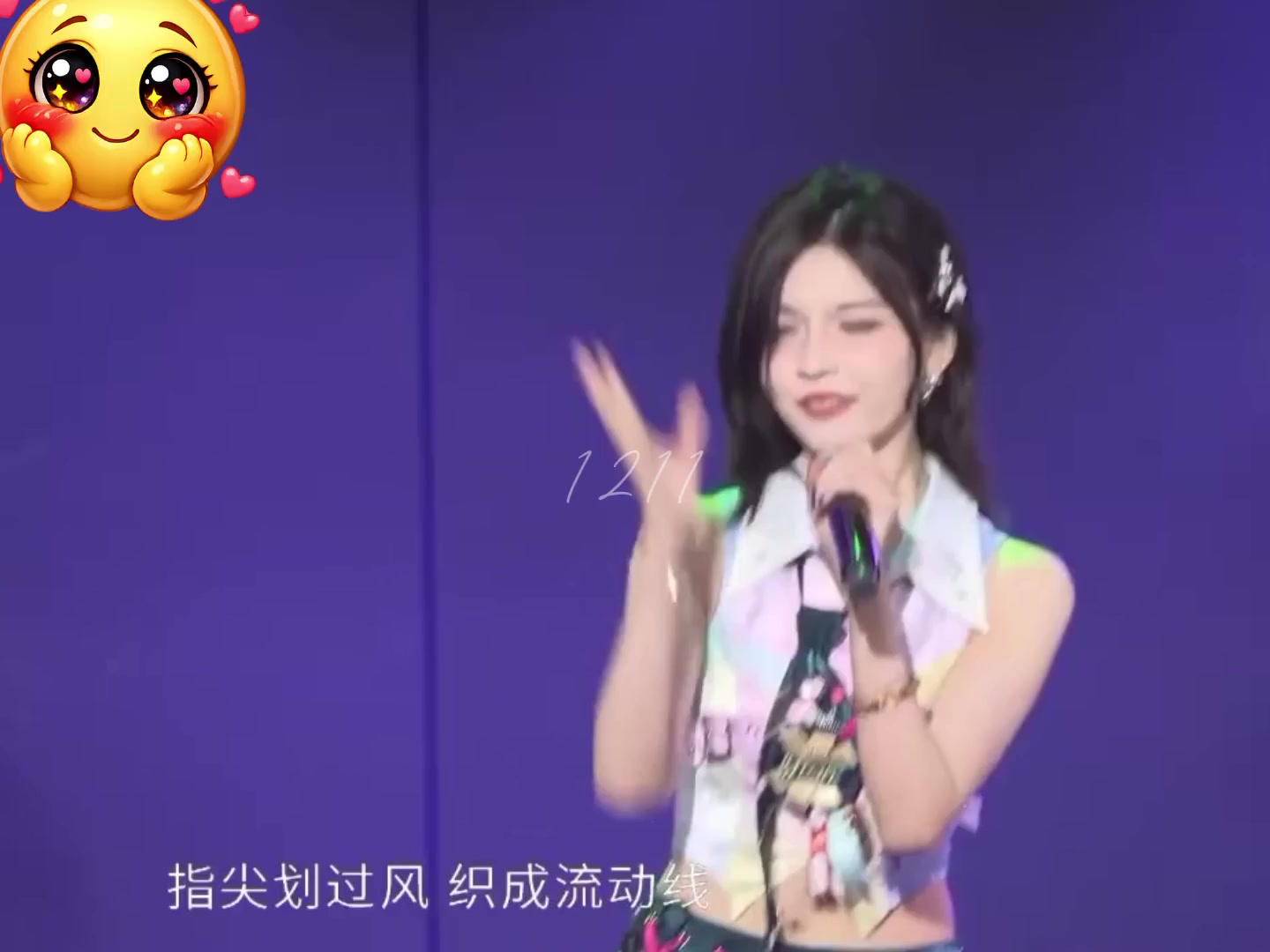 @đu t&ugrave;m lum OTP