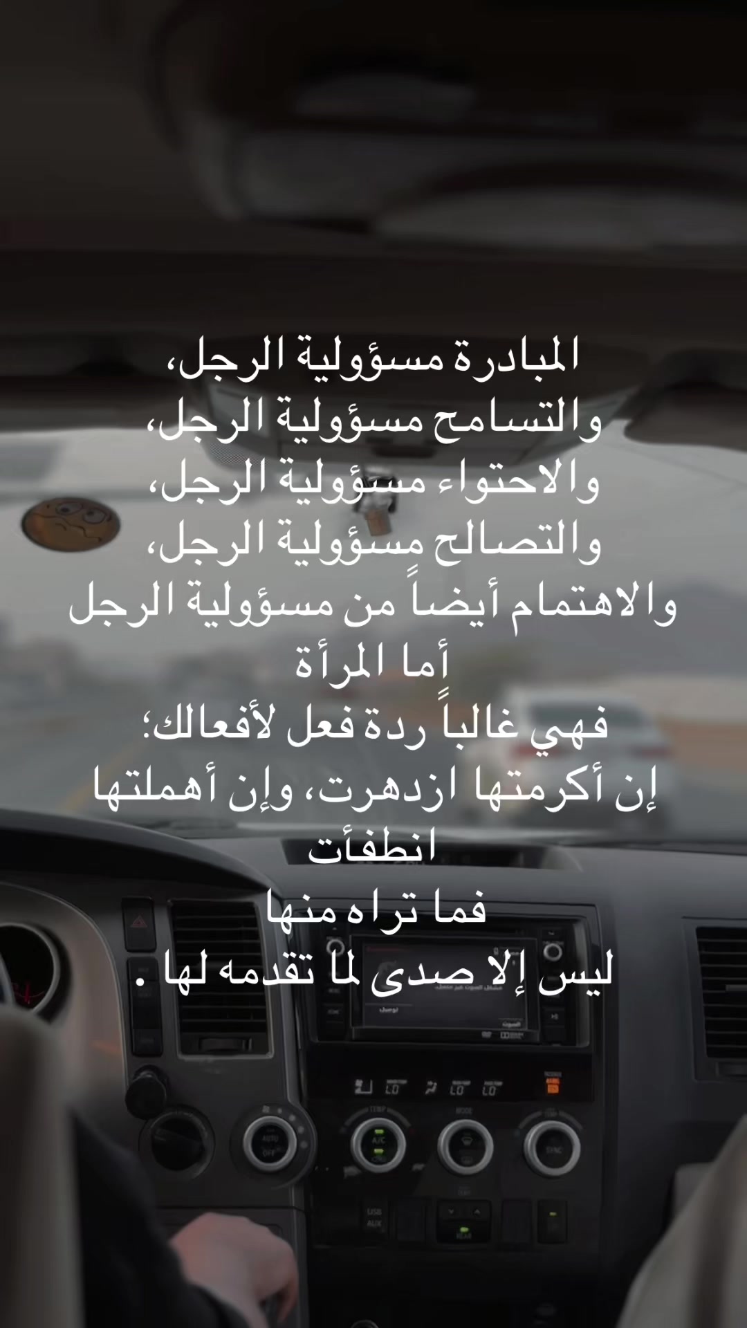@نـوره | ١٩٩٤