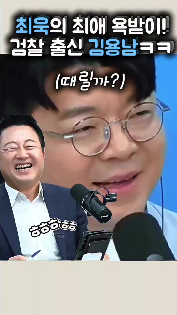 @시사1번지