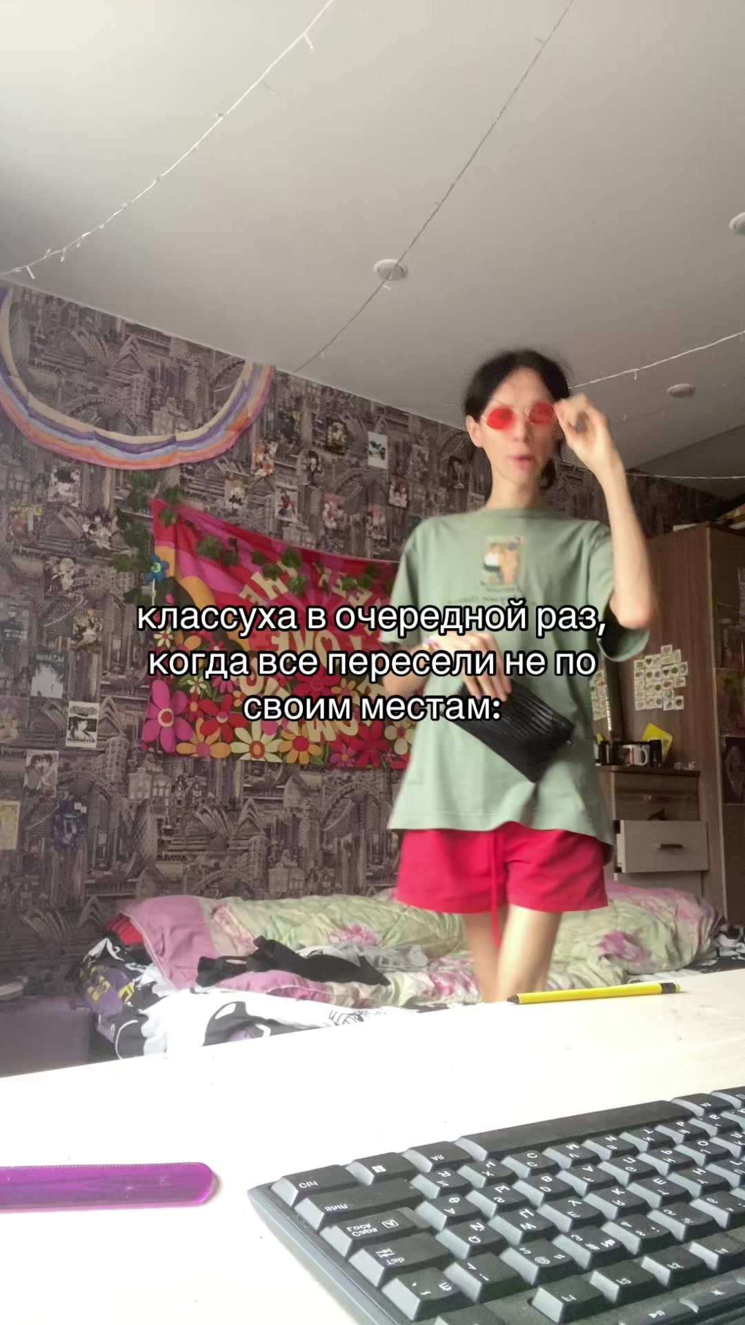 @Kim Deville