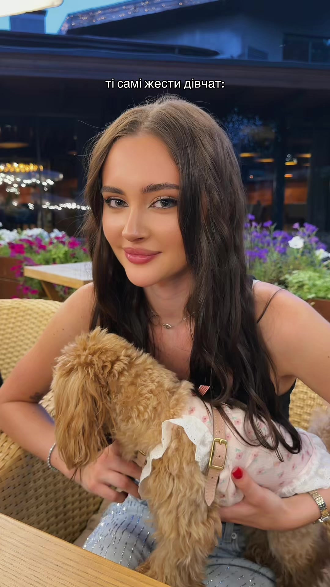 @НАДЮХА ВИШНЕВСЬКА🍒
