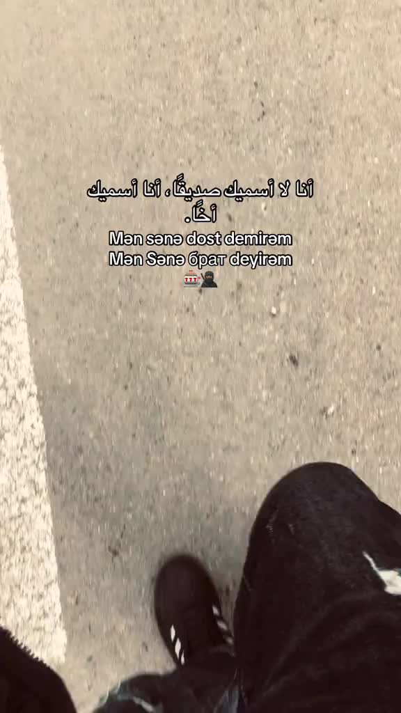 @насир05🤙🏾