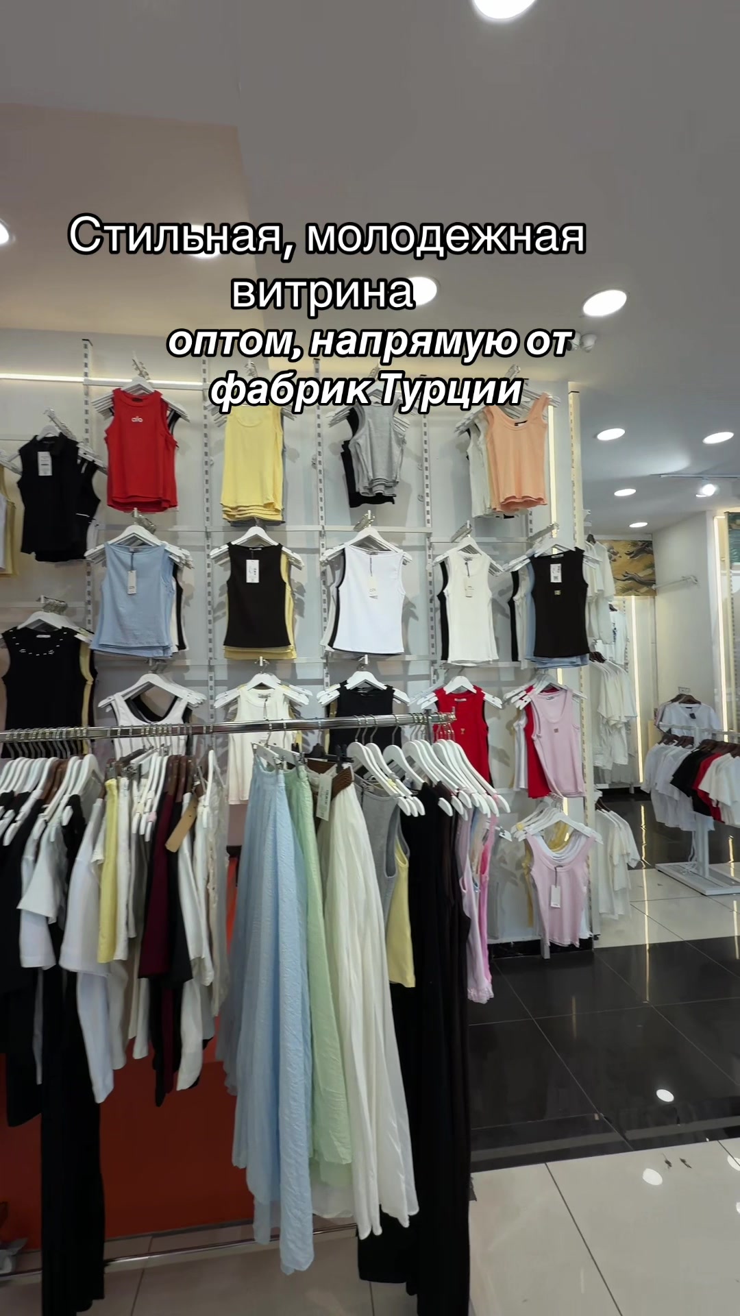 @Natali🇹🇷Закупка оптом🇹🇷