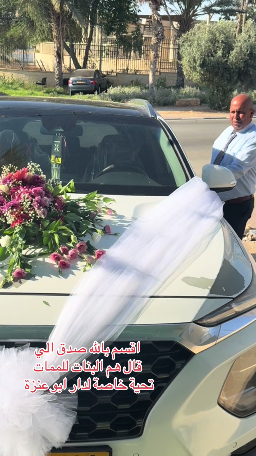 @كاندي&سبايسي 🍯