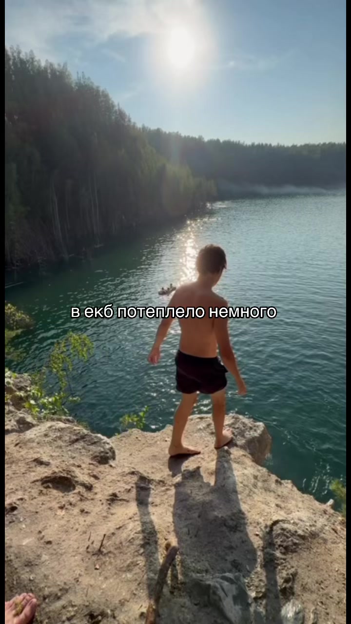 @грах