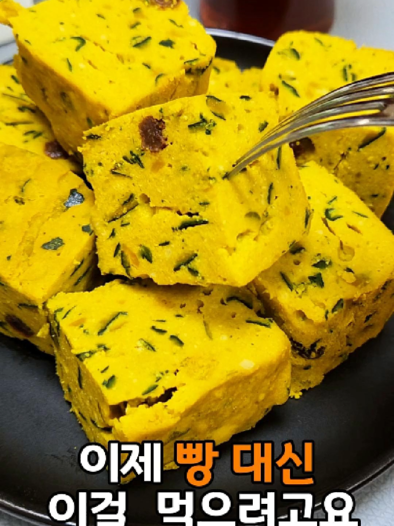 @엄마의 주방