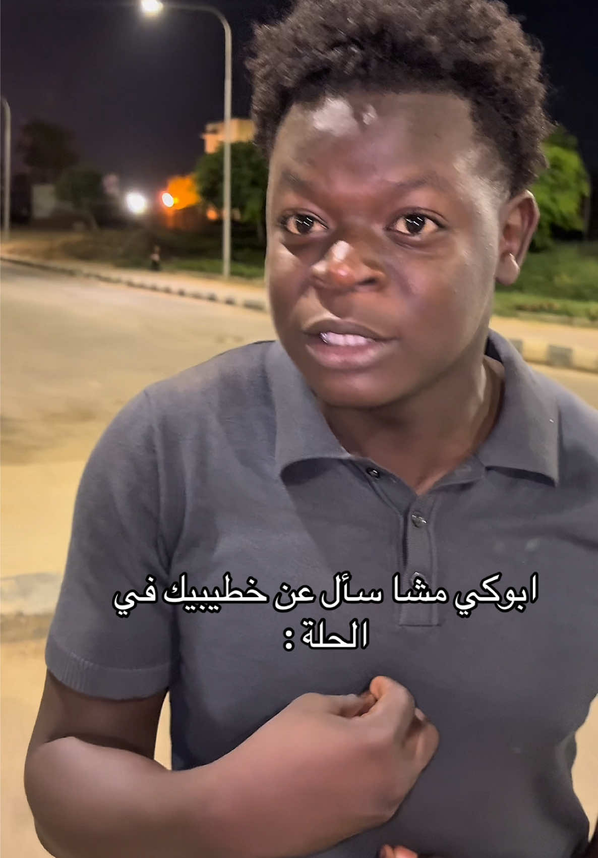 @صفوان