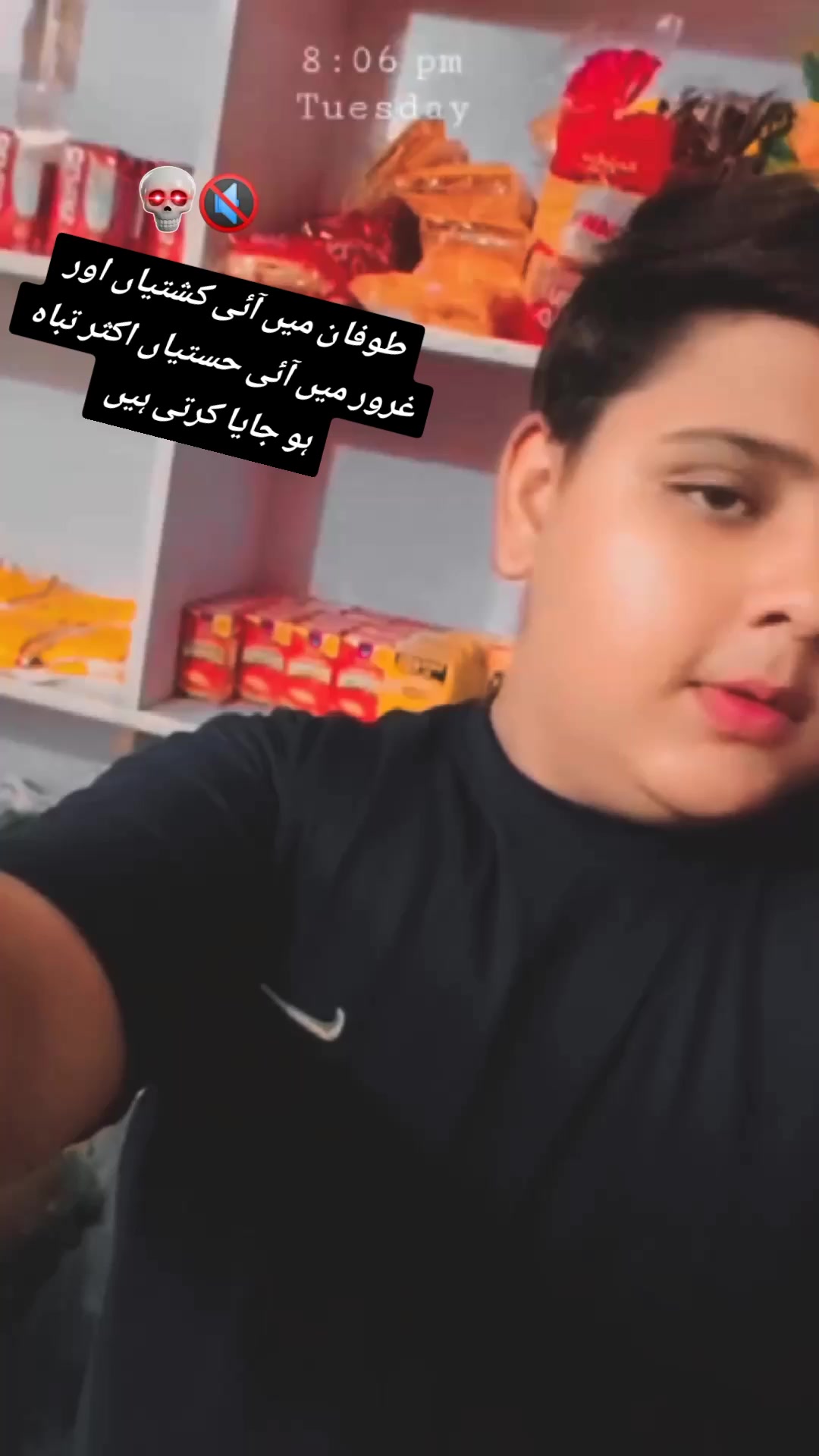 @💞𝓱𝓪𝓶𝔃𝓲𝓲🫀