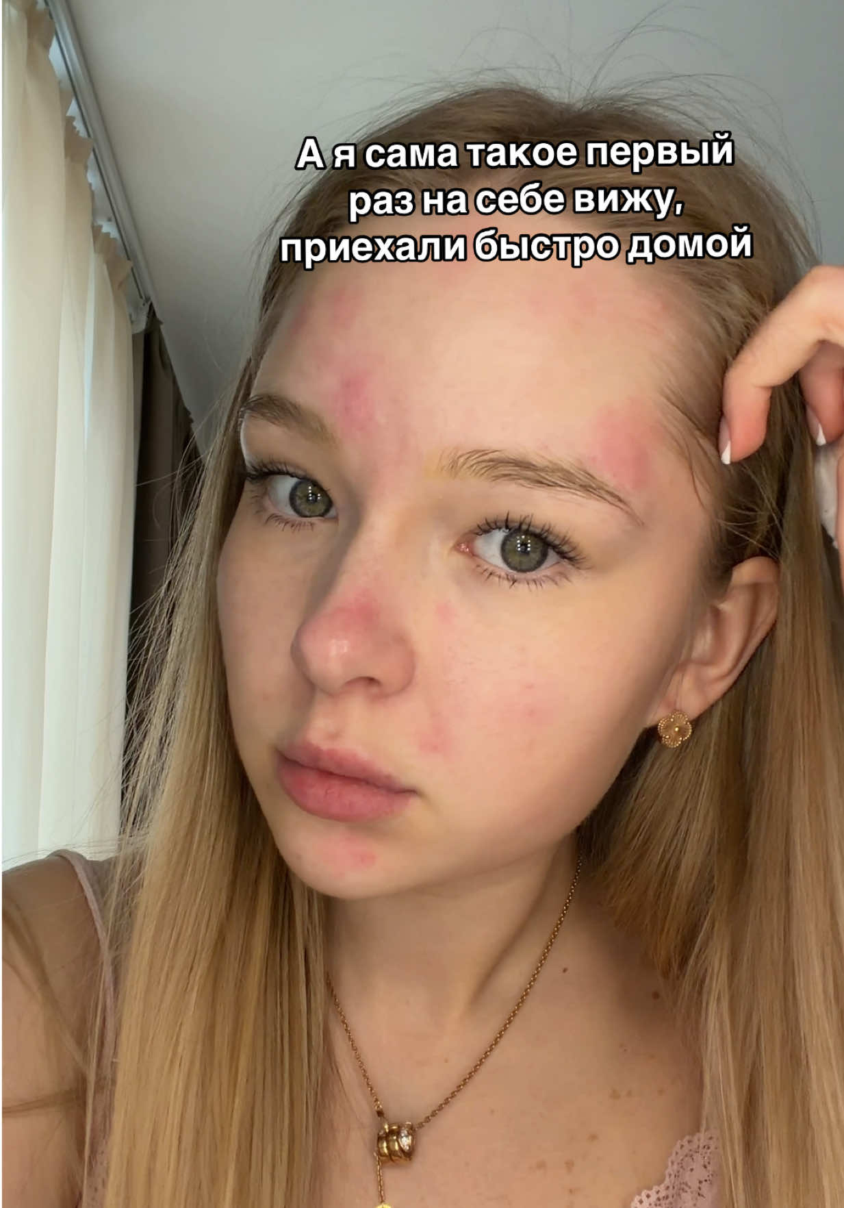 @АНГЕЛОК 🪽