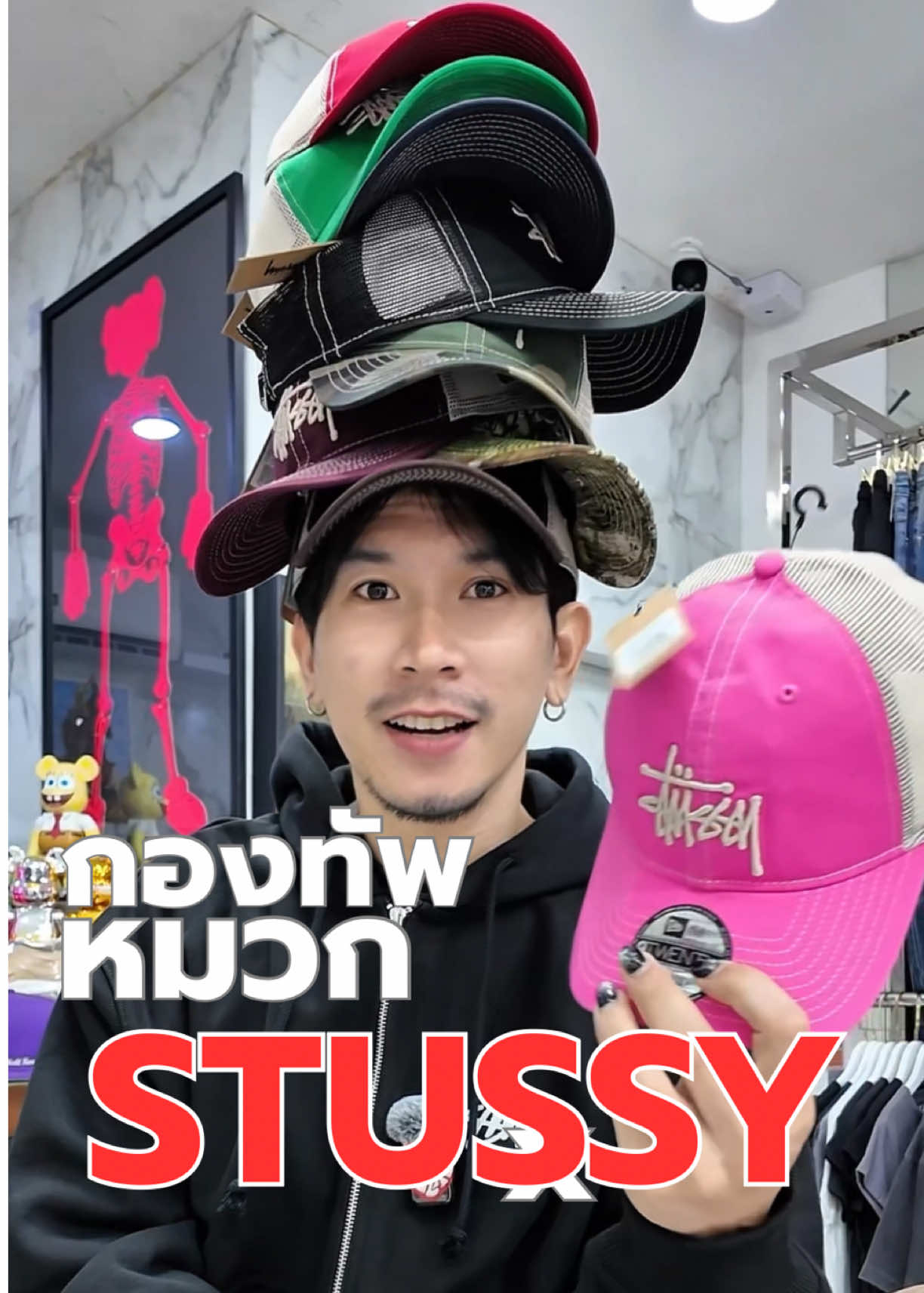 @Lucky store cnx