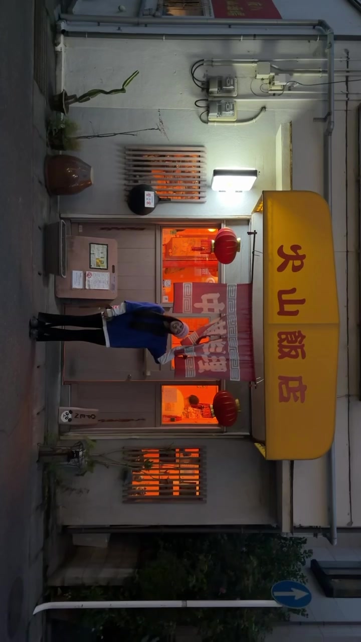 @ひご(higo)