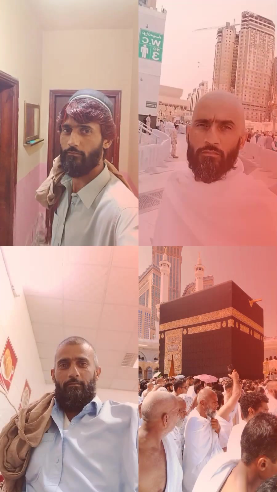 @𝑵𝒂𝒗𝒆𝒆𝒅 Bin 𝑨𝒔𝒉𝒓𝒂𝒇