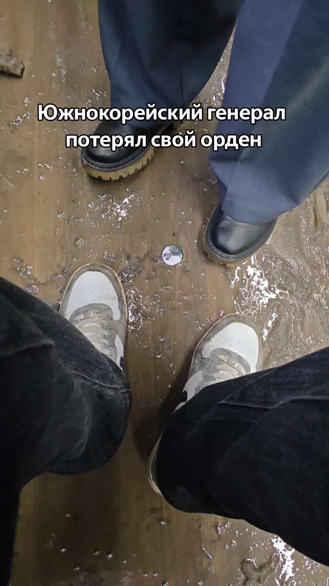 @Телескоп