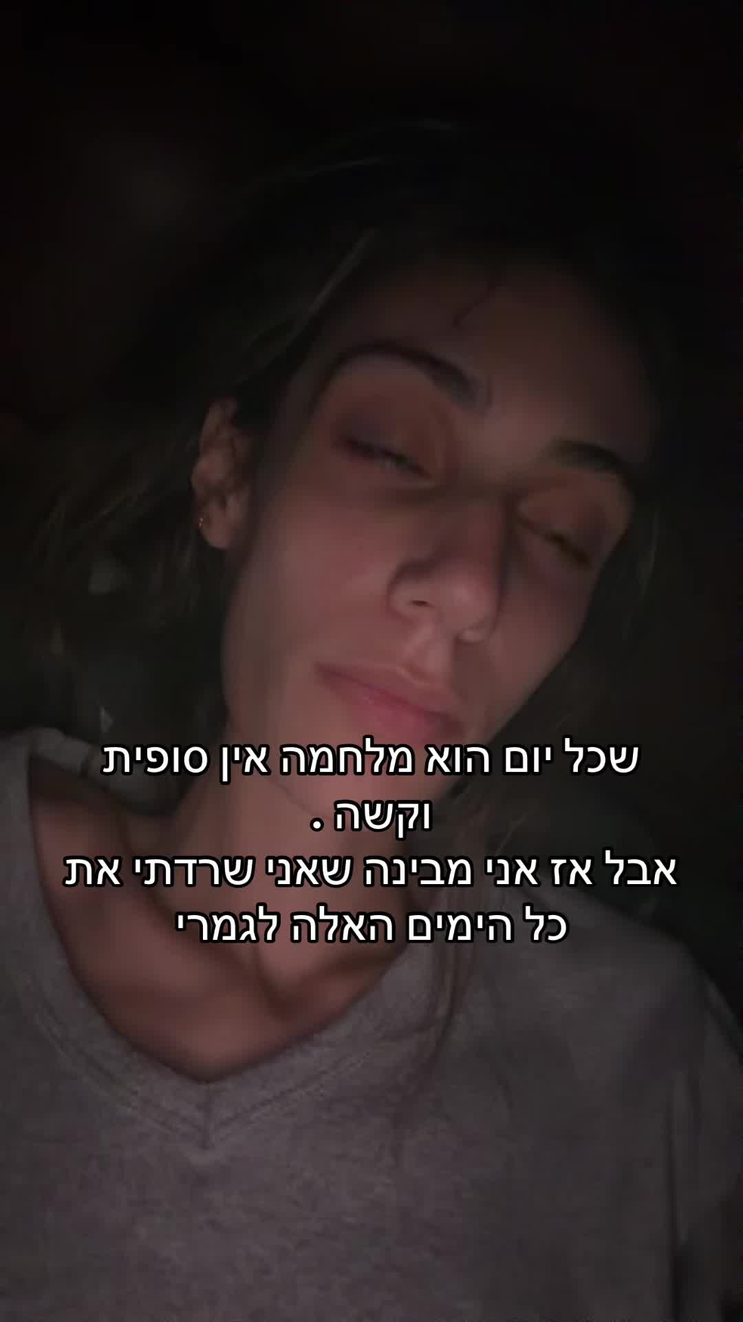 @Sivan.inRecovery๐ฉท๐ฆ