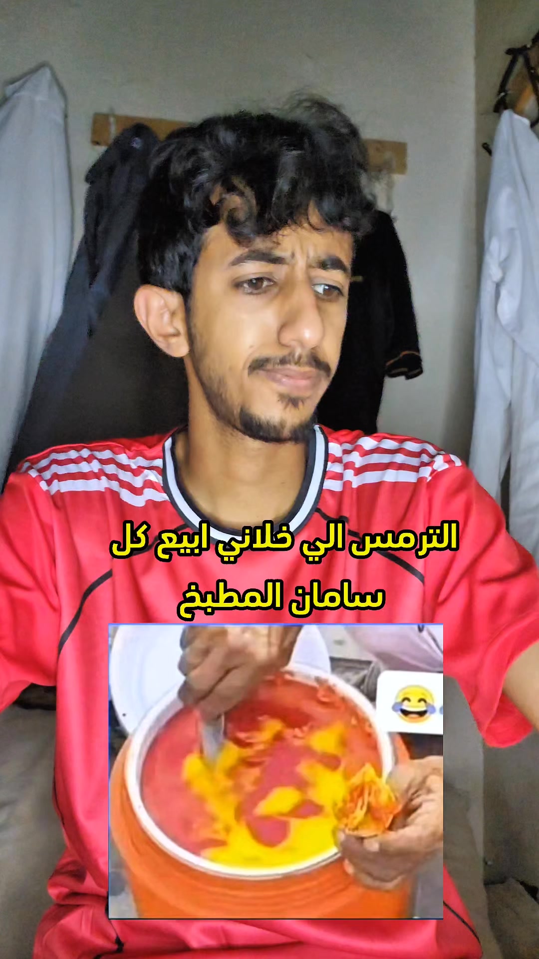 @فيوري