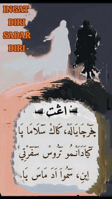 @{---$∆B∆R---}