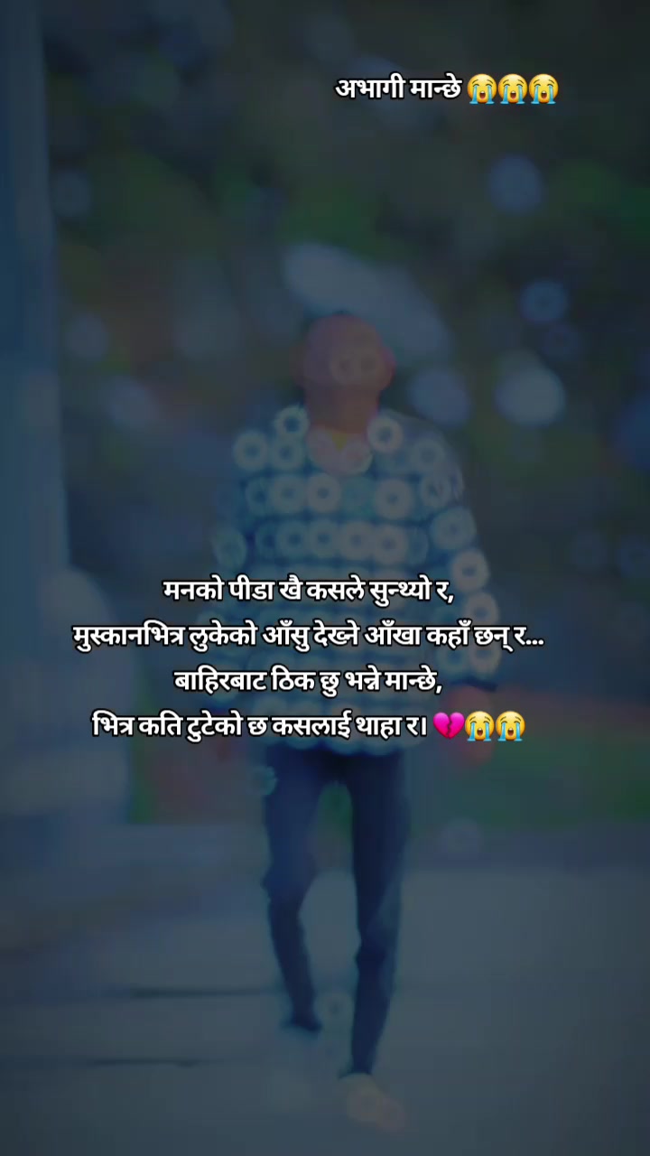 @MR PARAS DHAMI🕉️🙏❤️