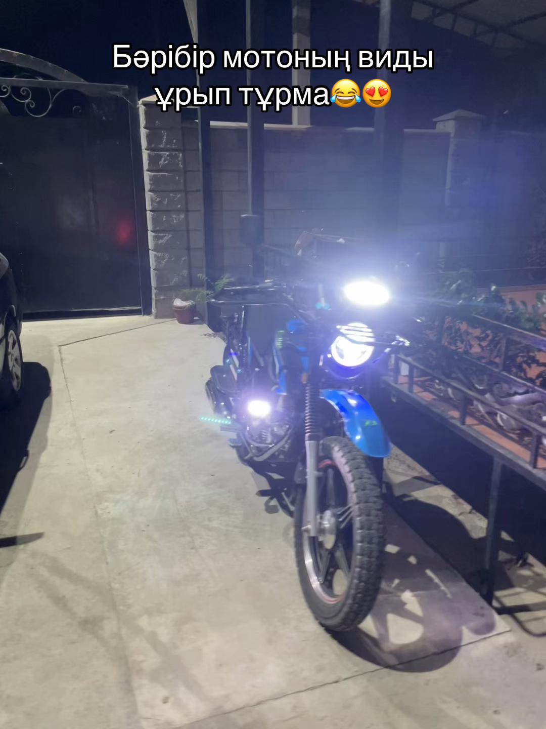 @Сары_🦅