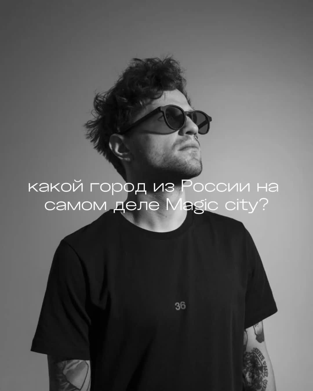 @оксюморон на вб