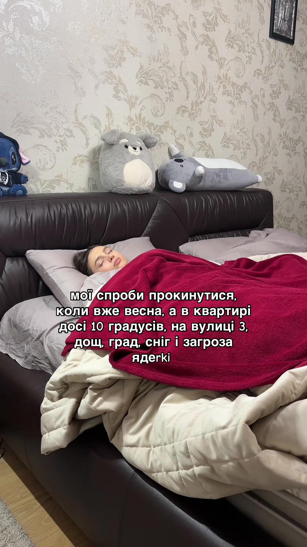 @ВИДИХНИ