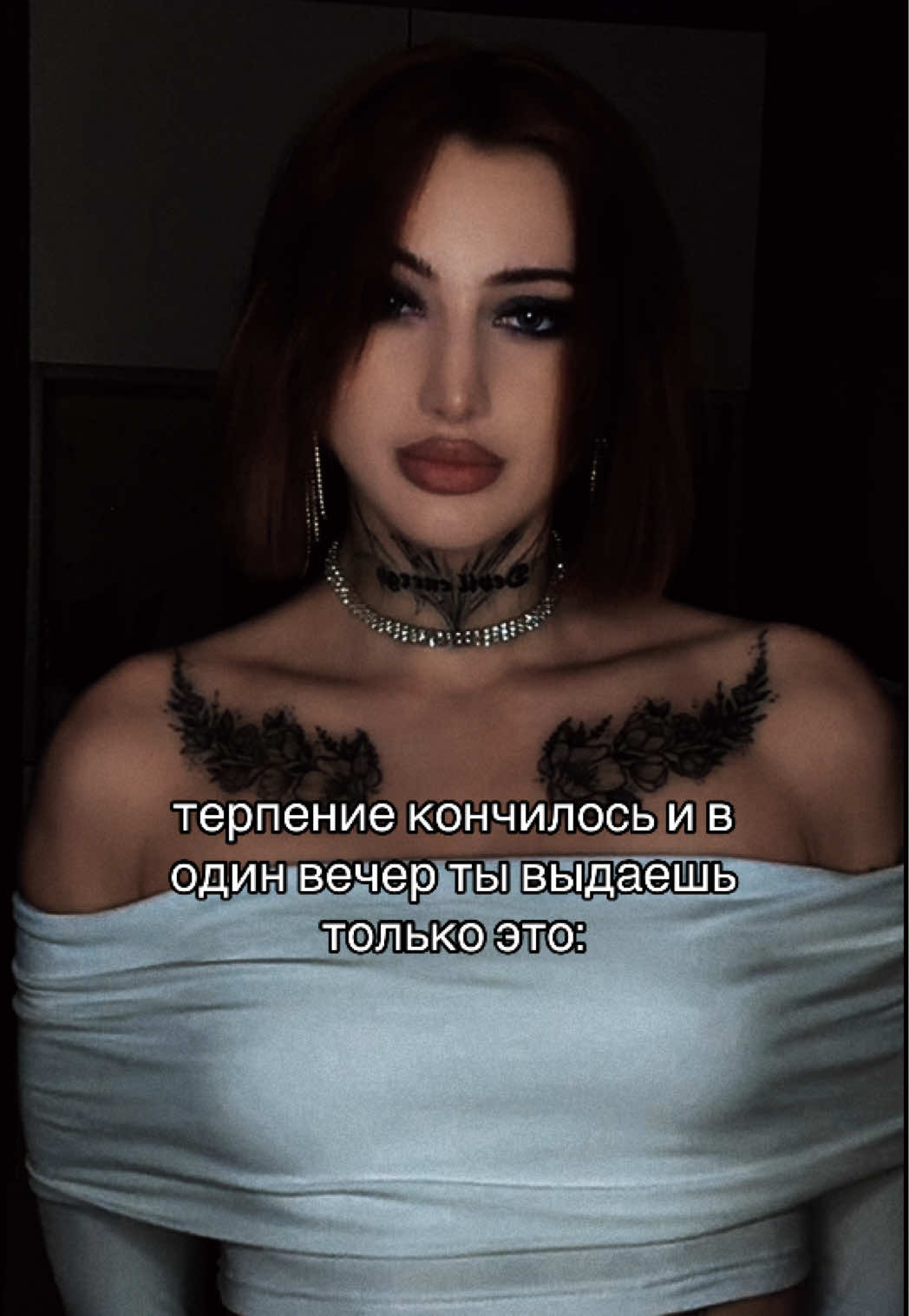 @mistress_sss💅