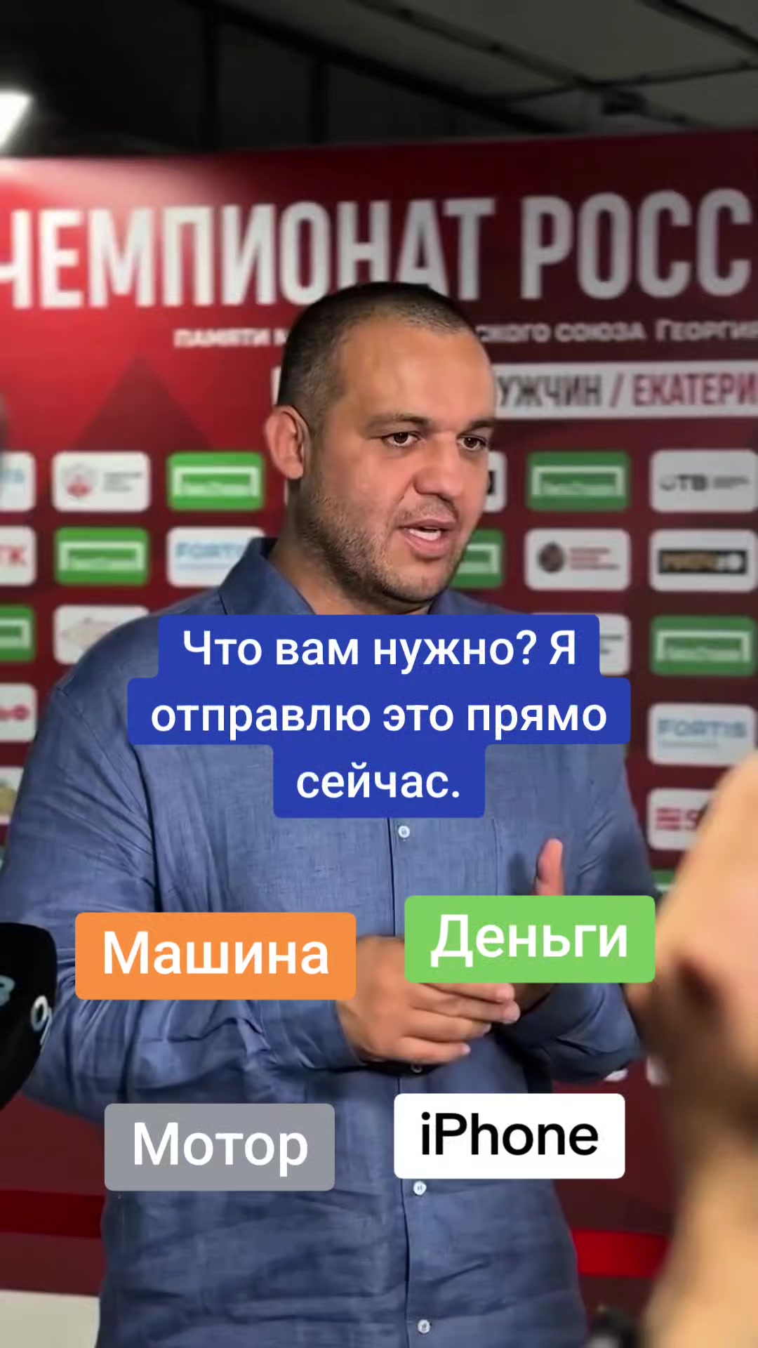@umarkremlev