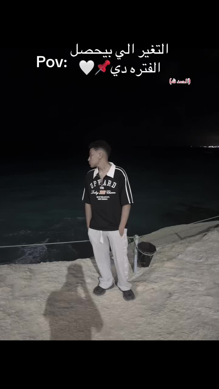 @﮼الدسوقي 🤴👑