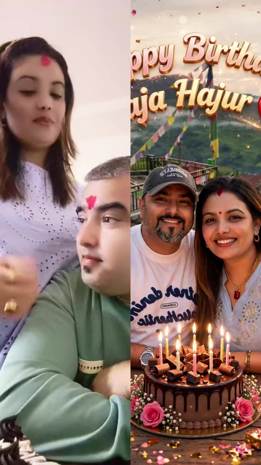 @🧿शान्तिBASNETथापा🧿