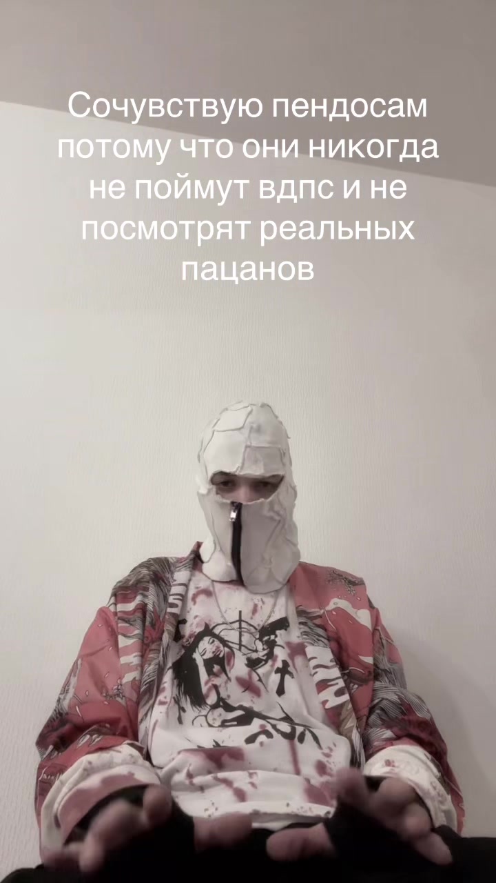 @SacroEt