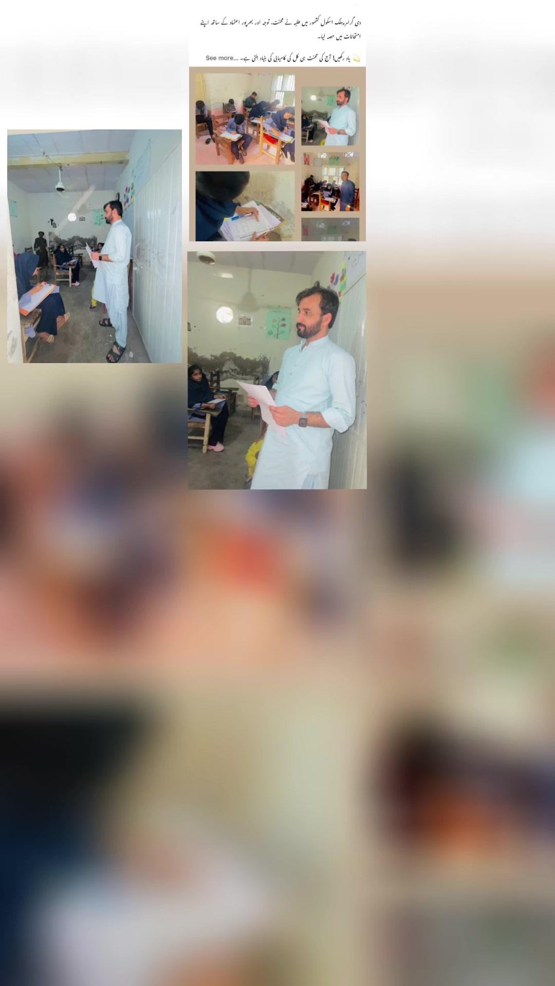 @جانم ❤️🩹