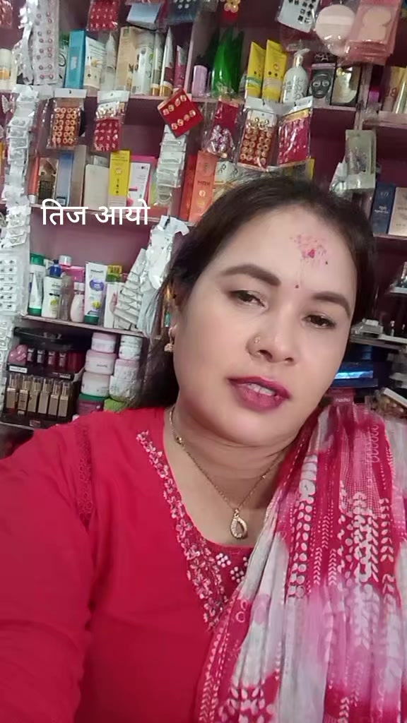 @bimala
